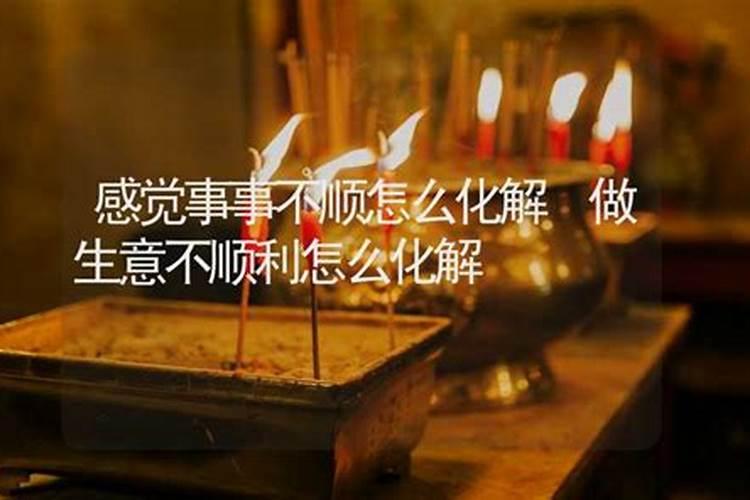 如何从小孩生辰八字看他是否克父亲？