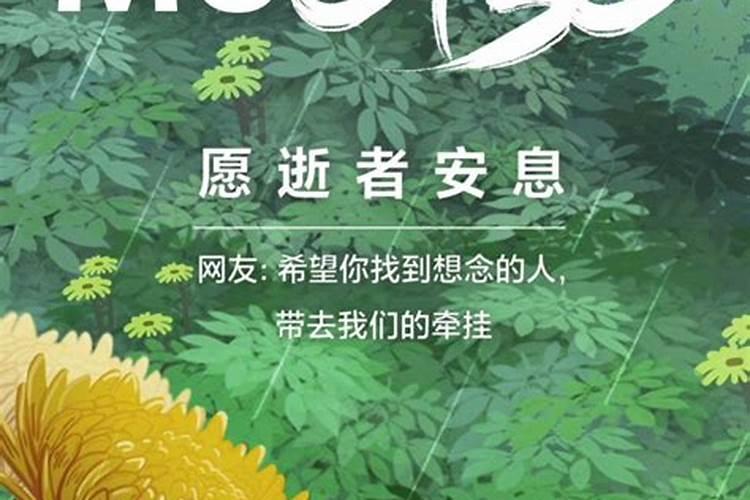 关于堕胎的因果报应