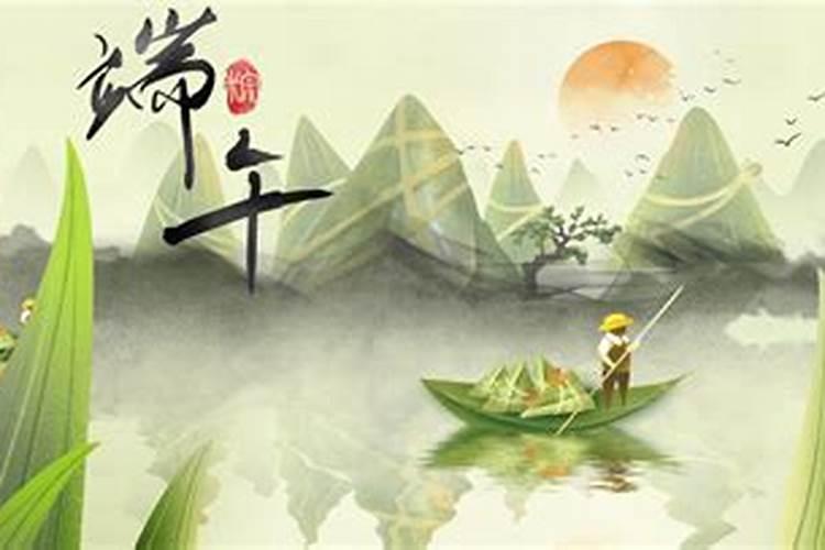 冲太岁是什么意思