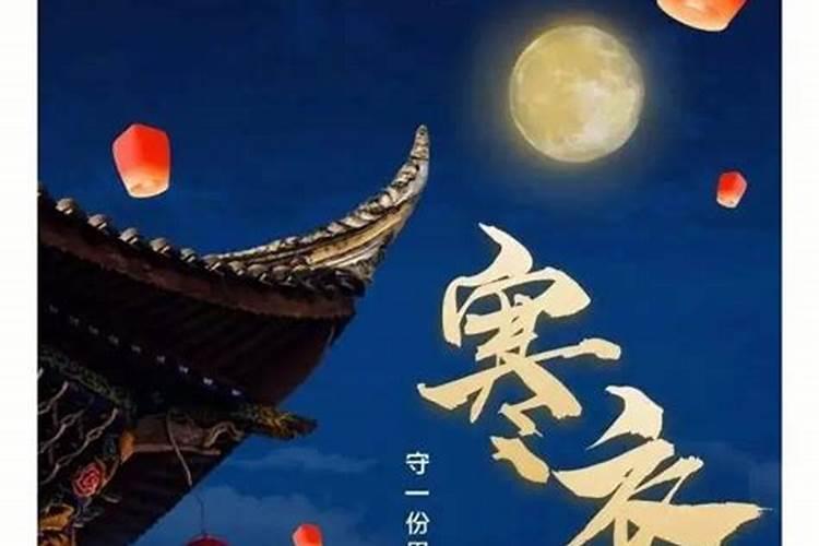 猪犯太岁戴什么最旺