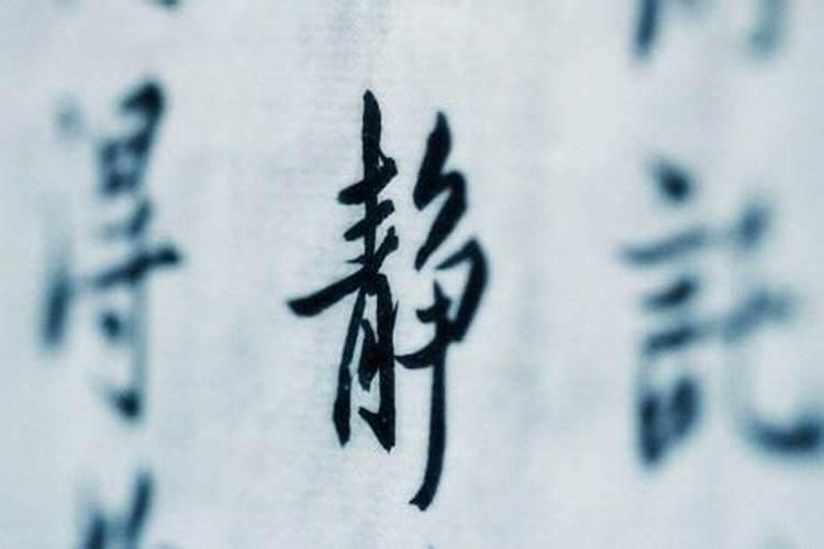 做法寺有好处吗,妈妈去世十周年,想给双亲做法事,使她们不在受病疼...