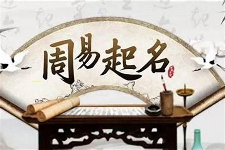 今年需要化太岁的属相有哪些