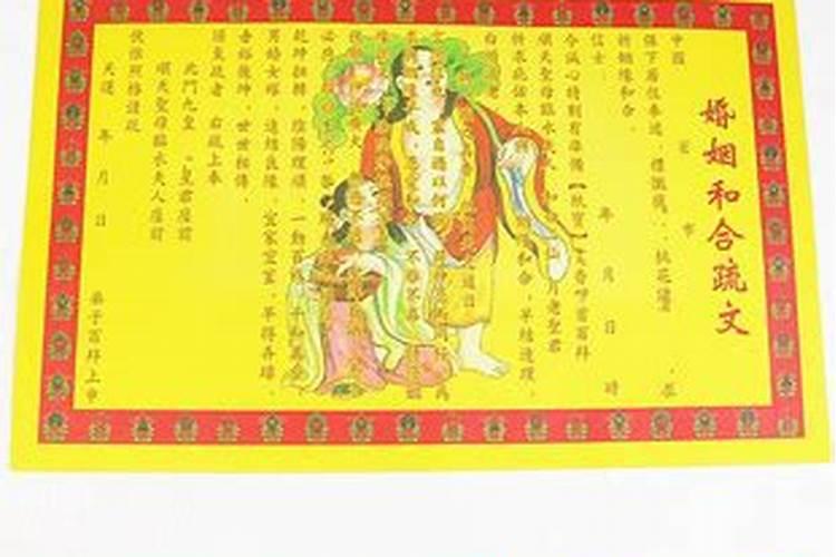 梦见女朋友来自己家里的预兆