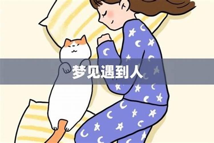 属龙人一生有几次犯太岁 属龙的什么年份犯太岁
