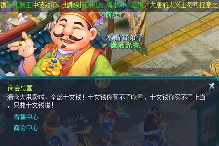 保定古莲花池门票免费时间