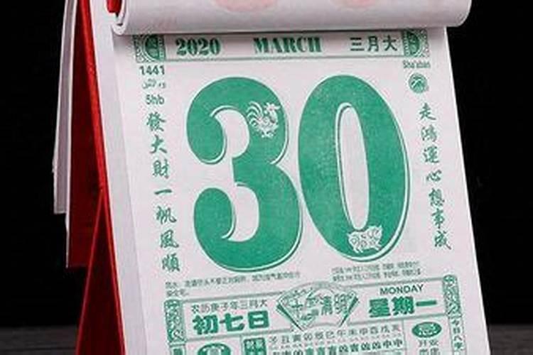 2024年农历正月十五宜拆墙吗 2024年2月24日拆墙黄道吉日