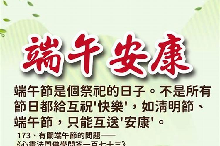 冬至是12月21号还是22号