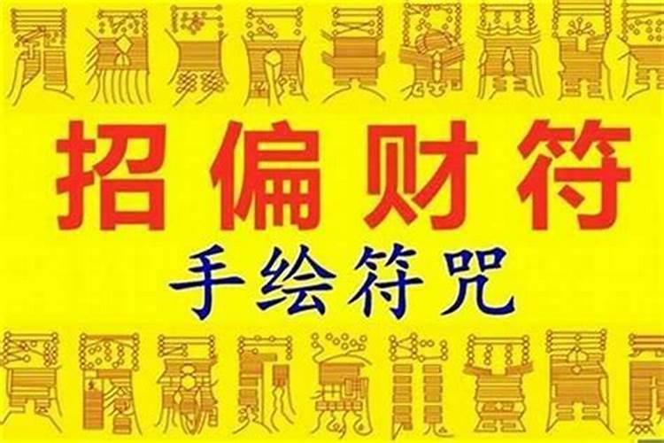 梦见狗丢了又找到了是什么预兆