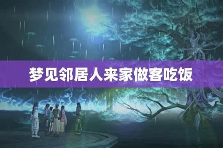 看看我的八字和将要注册的公司名字合不合