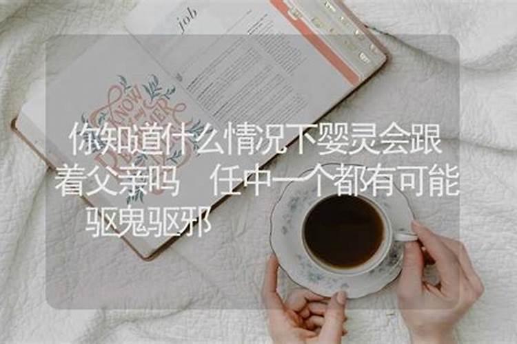 梦到儿子死了自己大哭是什么意思