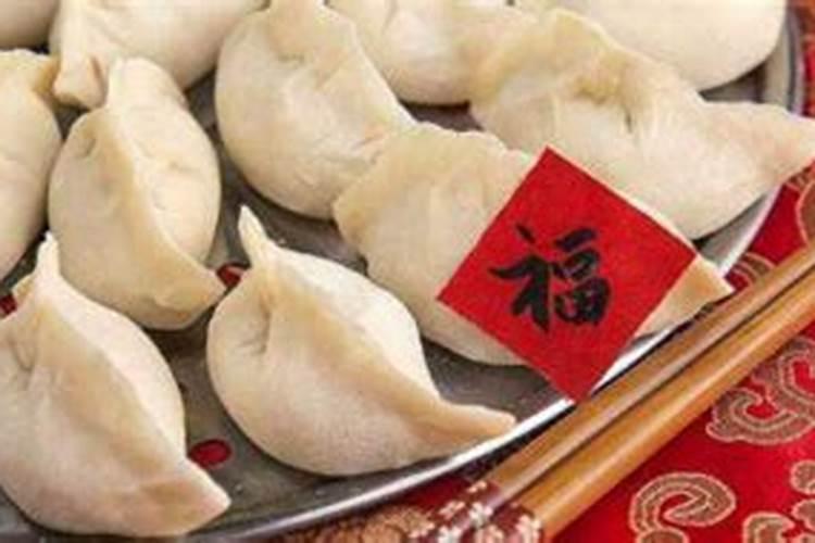正月十五什么时候吃饺子