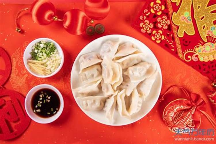正月十五什么时候吃饺子 南北方饺子有哪些不同
