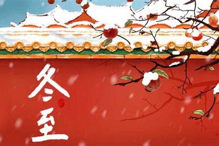 陕西民俗
