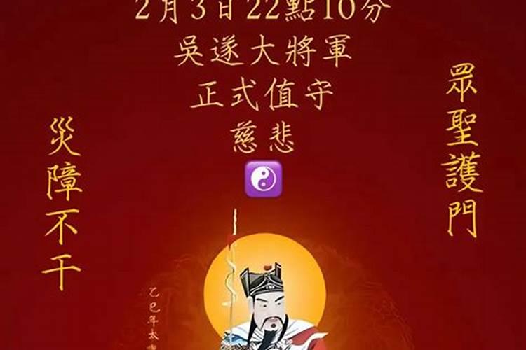 1969年属鸡人是什么命