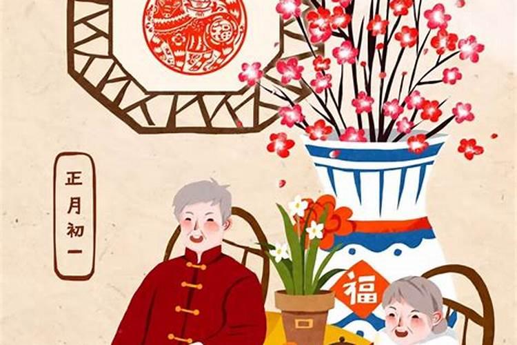 过年手抄报习俗简写