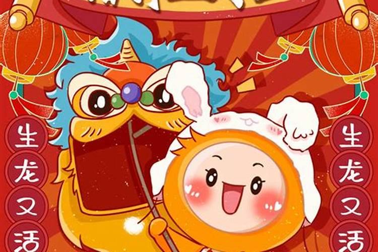 我80年腊月,老婆82年7月,都是阴历出生虎年宝宝几月出生好 