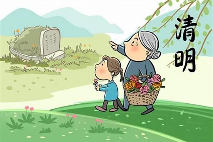 属牛本命年要注意什么