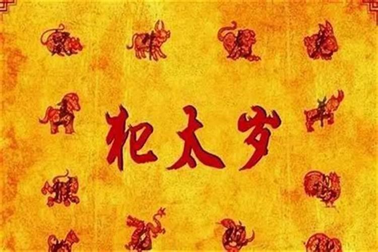 元宵节沈阳哪里有灯会