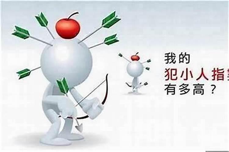 郑博士:冬至转运怎么做才好？