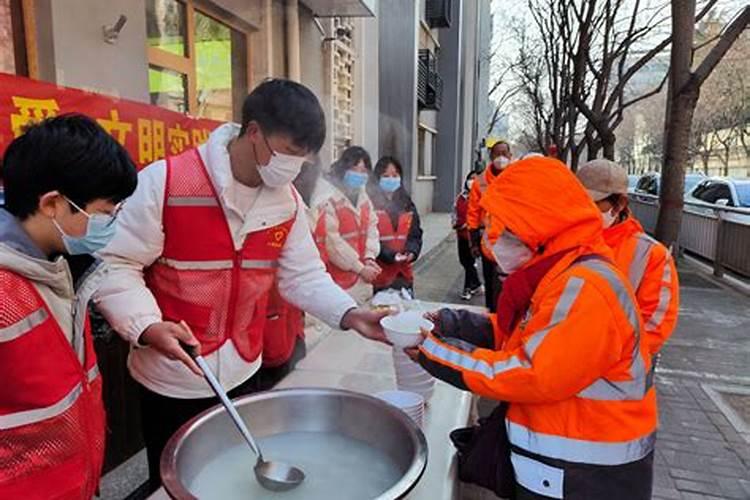 为什么运气突然不好