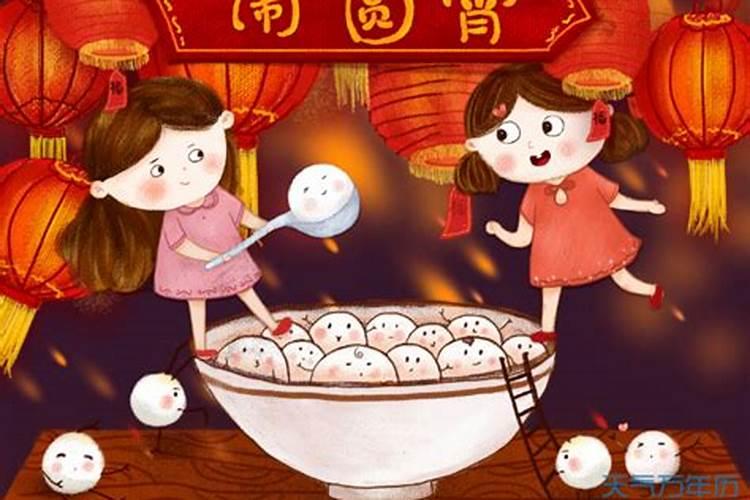 为什么最近运气不好