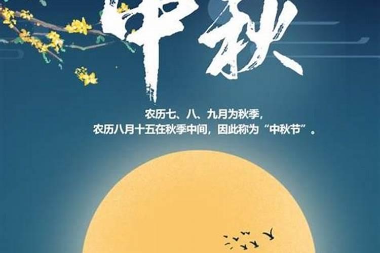 冬至到底是什么意思