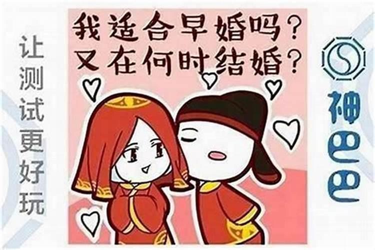 属虎的和什么属相相合属虎的婚配什么生肖好