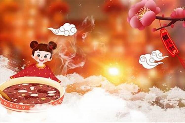 做梦卖房子的意思