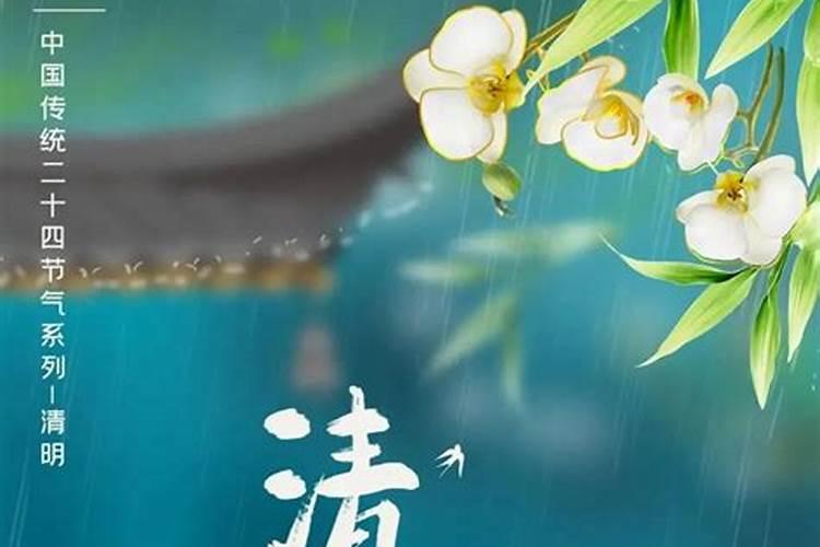 八字算命何时怀孕生子