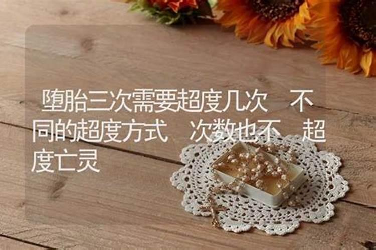 女1969年生与1972年男结合婚姻如何算命