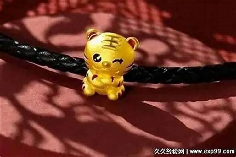 梦见以前喜欢过我的同学的预兆
