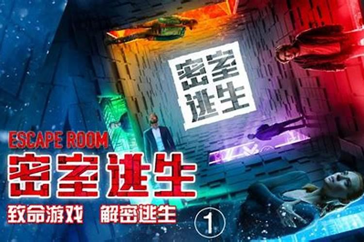 1992属猴的属相婚配表92年属猴男女哪年结婚好