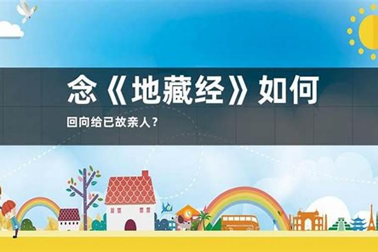 女人犯太岁戴什么辟邪最厉害 女人犯太岁怎么化解