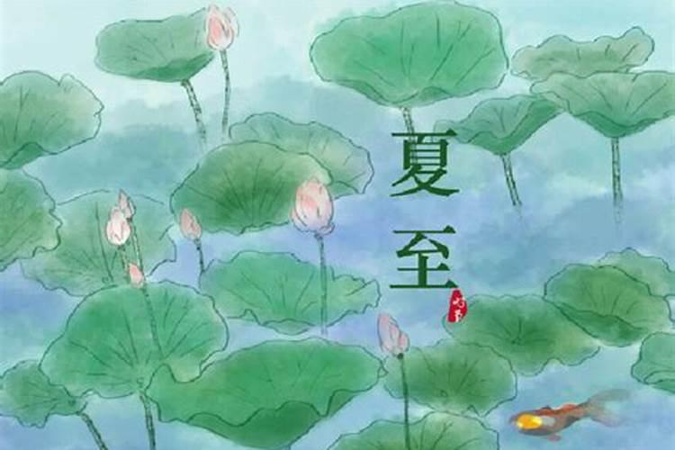 中国的十二节气及对应时间是什么？