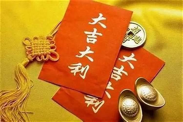男大运走偏财的意义 男命偏财大运代表什么？