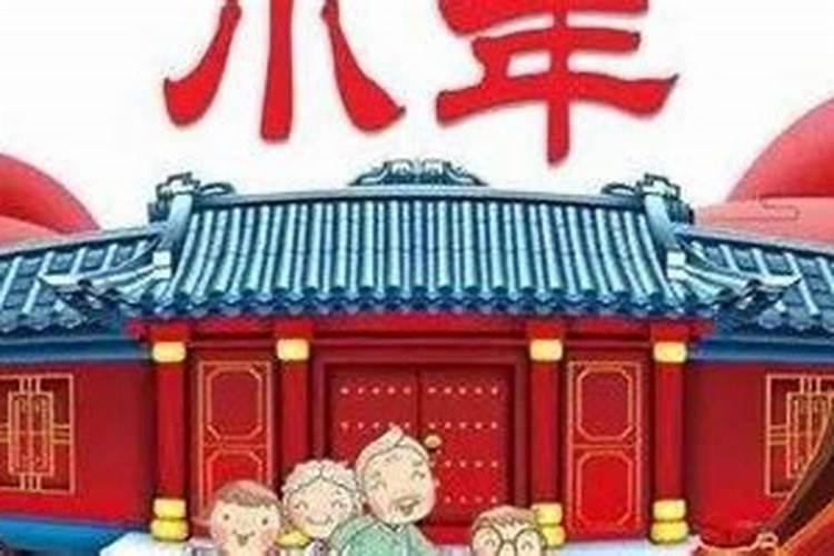 为什么八月二十二日是鬼节