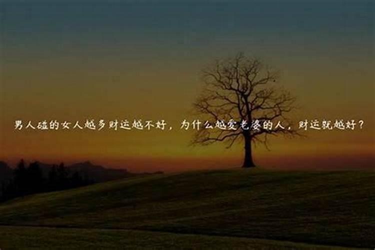 微博上看相禅师是不是骗人的？谁知道
