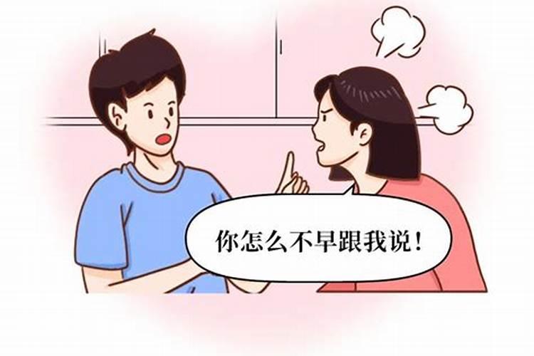 梦见厕所里有腊肉,不小心弄掉了一些掉坑里了