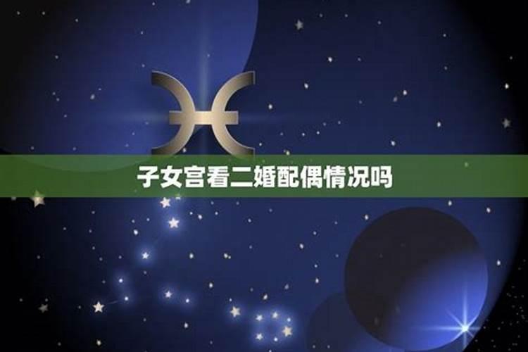梦见腊肉掉进厕所