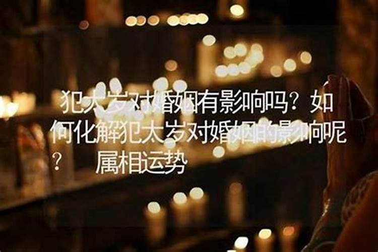 腊八粥需要的八种食材有哪些