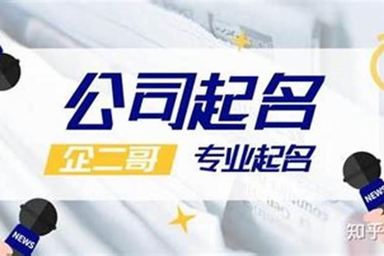 人死了请道士做法有什么用