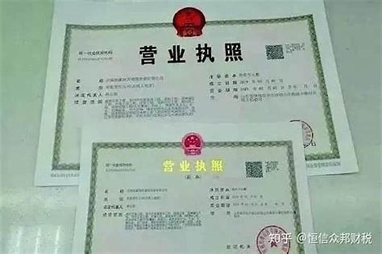 人死了请道士做法有什么用