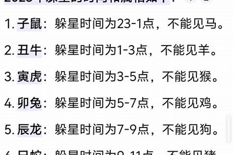 文昌塔哪里的最正宗
