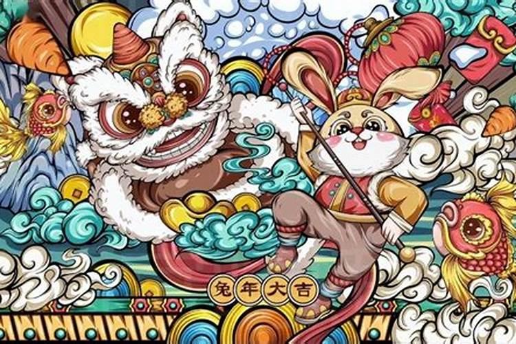 属虎人兔年运势如何