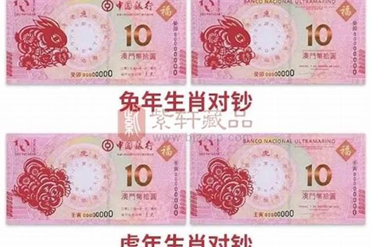 属虎的今年多大了2023年 全年运势如何