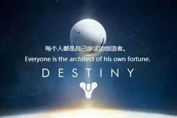 当越来越觉得命运不公平时啊,怎么调节自己的心情？