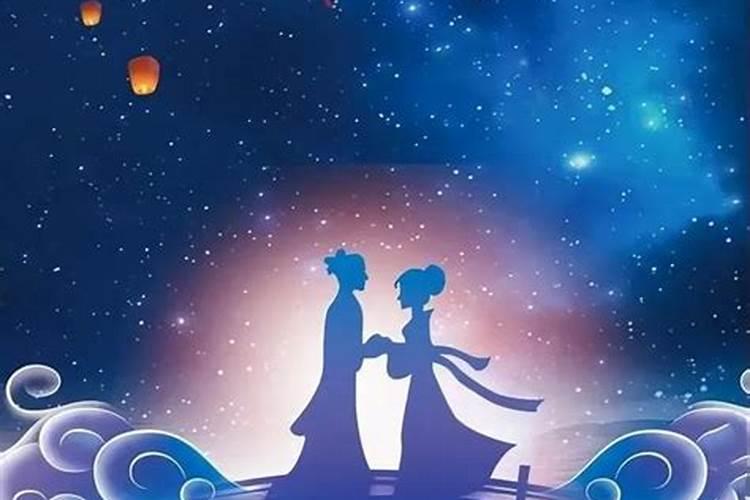 七夕结婚有什么讲究 七夕节结婚的寓意