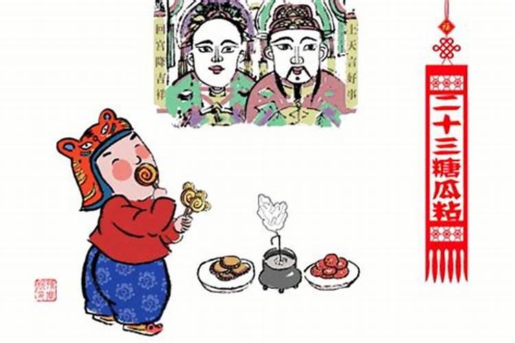 打掉了孩子要怎样回向给他呢佛教网