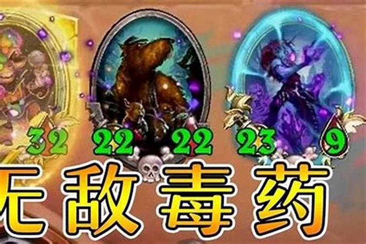 75年农历2月21出生什么星座