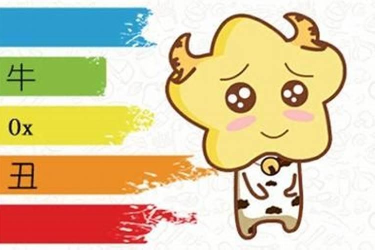 夫妻两人大运完全相反说明什么 八字合婚正确方法？